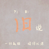 高質(zhì)量發(fā)展看中國(guó)｜工業(yè)上樓 讓工業(yè)用地“寸土”生“寸金”